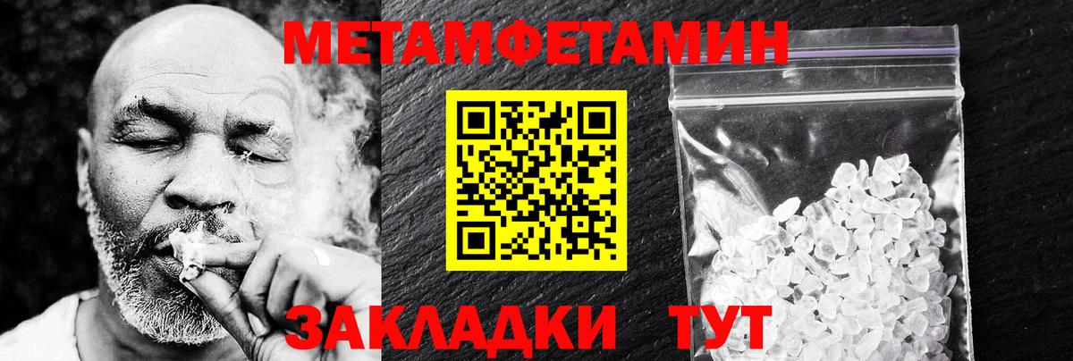 АМФ 97%  Вход с VPN  АМФ  Великий Новгород 