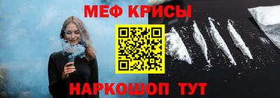 хмурый Моздок