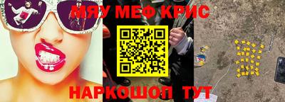 хмурый Моздок