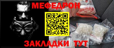 сатива Малоярославец