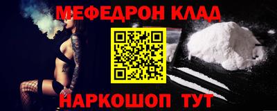 хмурый Моздок