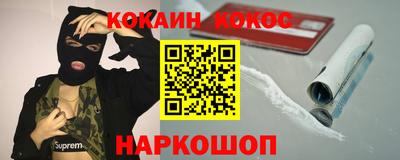 сатива Малоярославец