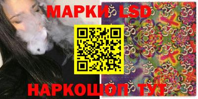 герыч Можайск