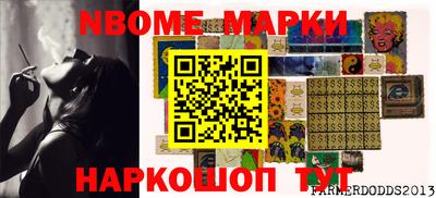 хмурый Моздок
