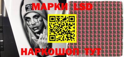 сатива Малоярославец