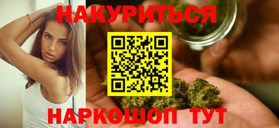 сатива Малоярославец