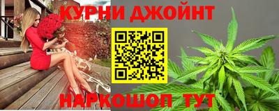меф VHQ Можга