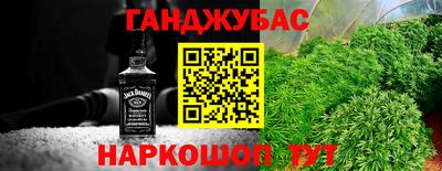 прущие крисы Мариинск