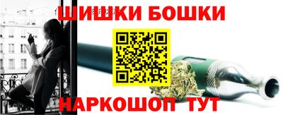 прущие крисы Мариинск
