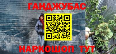 герыч Можайск