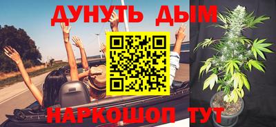 хмурый Моздок