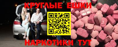 хмурый Моздок