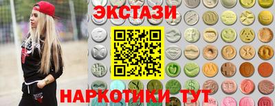 меф VHQ Можга
