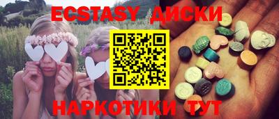 герыч Можайск