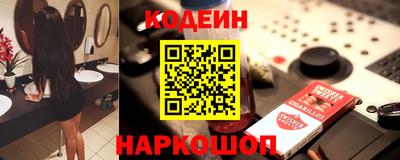 сатива Малоярославец