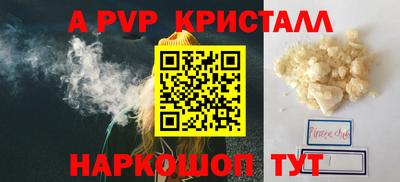 хмурый Моздок