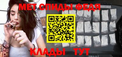 герыч Можайск
