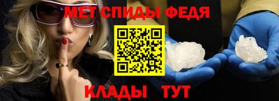 хмурый Моздок