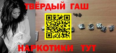 меф VHQ Можга