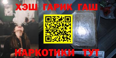 сатива Малоярославец