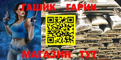 сатива Малоярославец