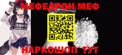 синтетический гашиш Малгобек